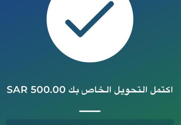 D9xii's tweet photo. تستأهل 

#شوقر_دادي #معصيتي_راحتي . https://t.co/LgzfbN66yu