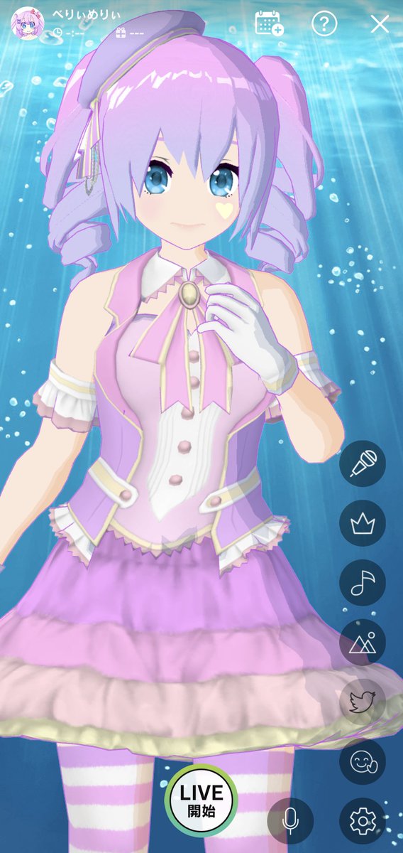 ツーサイドアップのtwitterイラスト検索結果