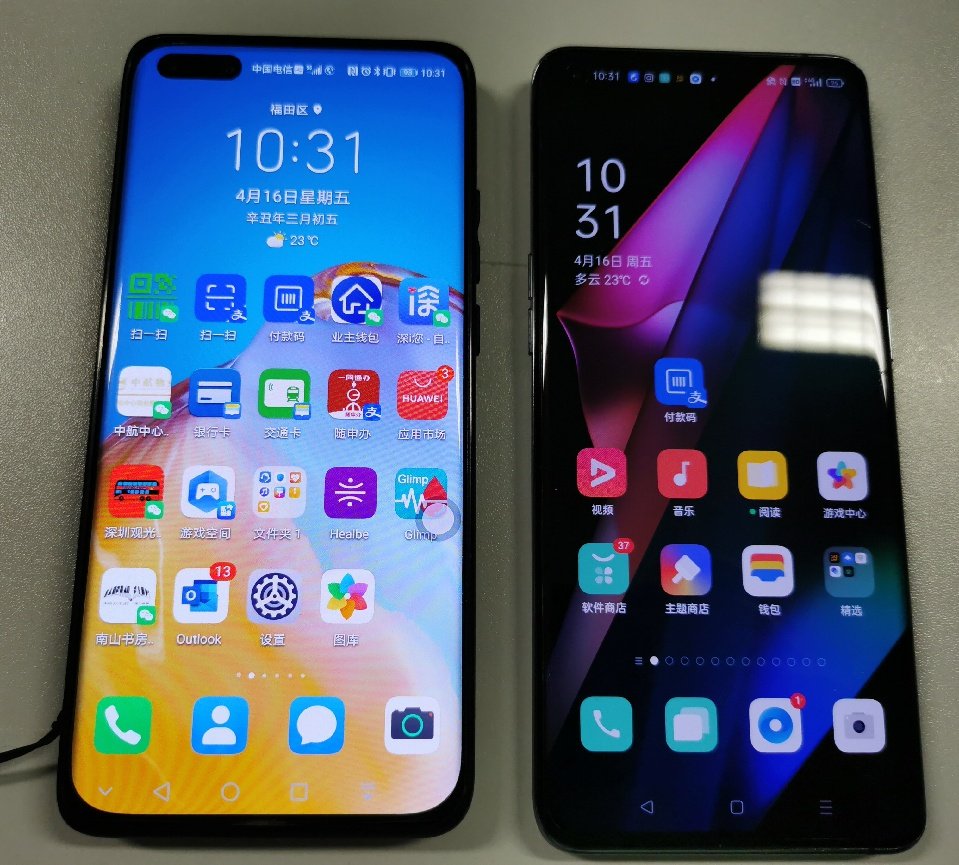 高須正和 Nt深圳コミュニティ Takasu Nt Shenzhen お 二台持ちやめます 僕もmix Foldが普通に出荷されるなら Mate 40から乗り換えて使ってみたい