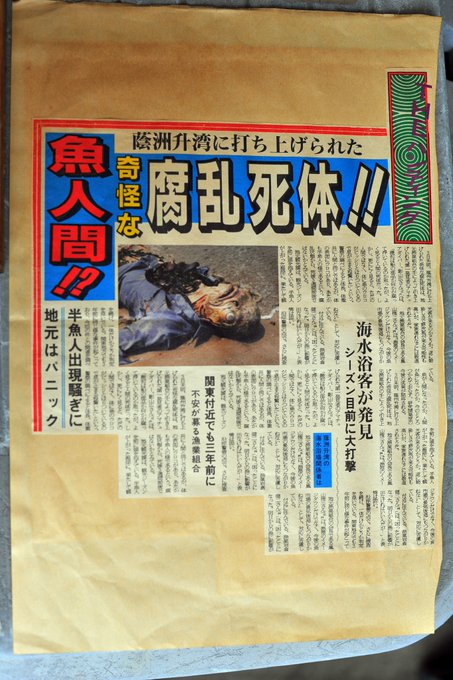 小中千昭 Chiaki J Konakaさん の最近のツイート 11 Whotwi グラフィカルtwitter分析 小中千昭 Chiaki J Konakaさん の最近のツイート 11 Whotwi グラフィカルtwitter分析