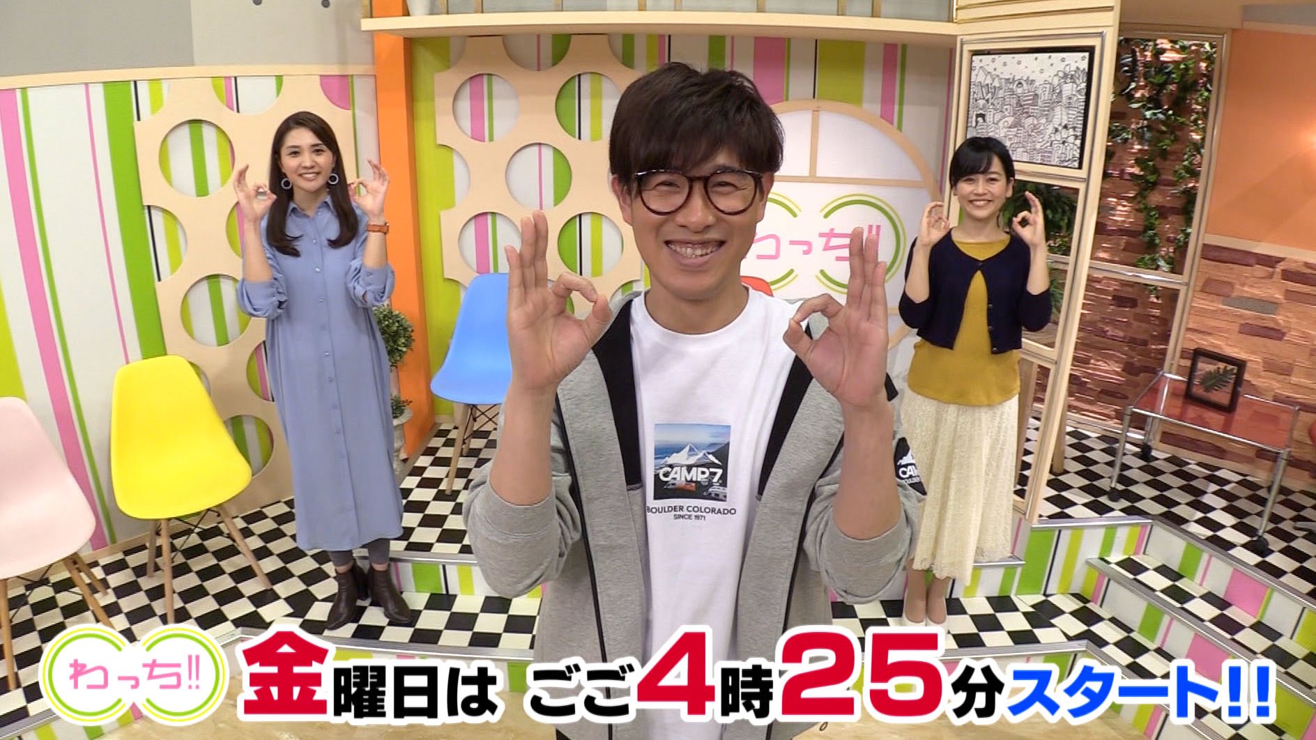 ATV青森テレビ PR على X: 