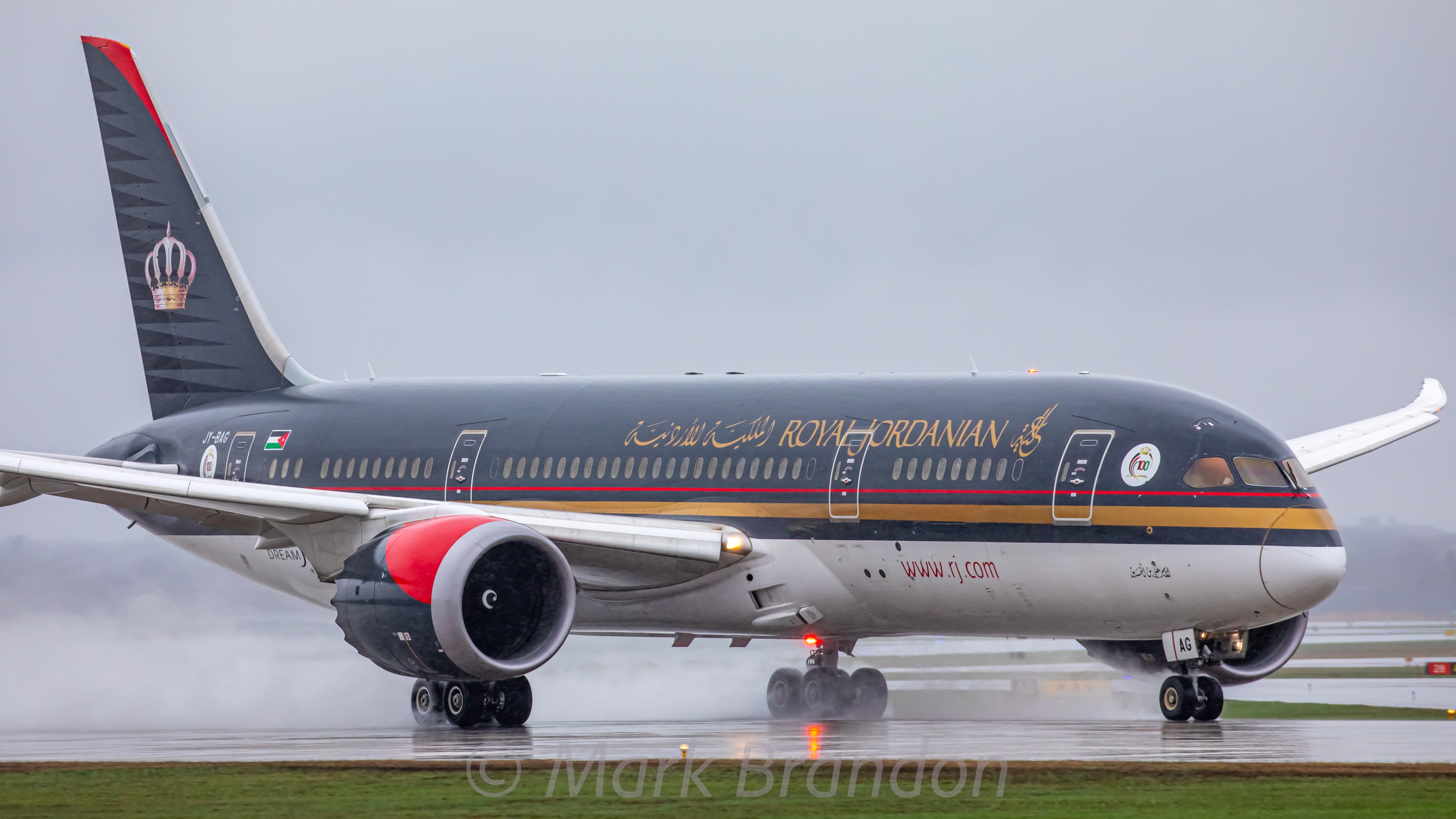 Flight 267 royal jordanian deals