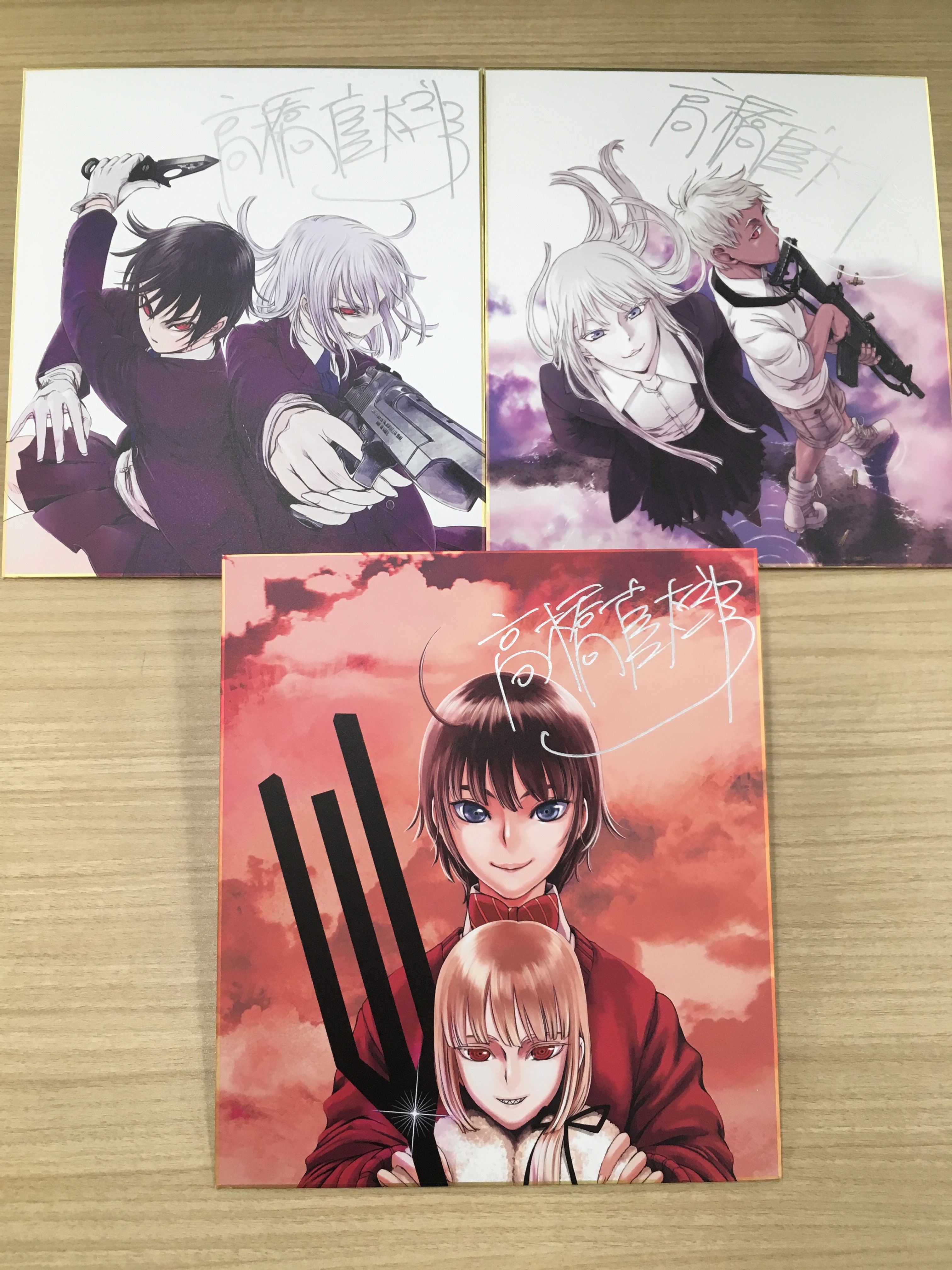 サンデーgx編集部 デストロ ０１６ 連載 貧民 聖櫃 大富豪 新刊発売記念フェア ４月１９日 ５月２日 各電子書店で高橋慶太郎作品３集まで 大富豪 は2集まで 無料 マンガワンでは４月１９日 ２５日 デストロ２４６ イッキ読み 当