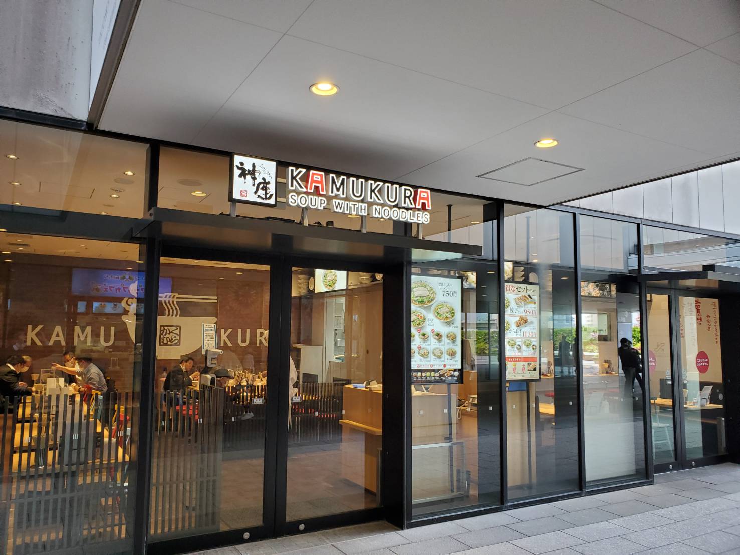 どうとんぼり神座 おいしいラーメン 関東14店舗目の 東京スカイツリータウン ソラマチ店 がグランドオープン 東京 スカイツリータウン ソラマチ店限定の 焼肉スターラーメン を販売しておりますので 是非 どうとんぼり神座 神座 おいしい