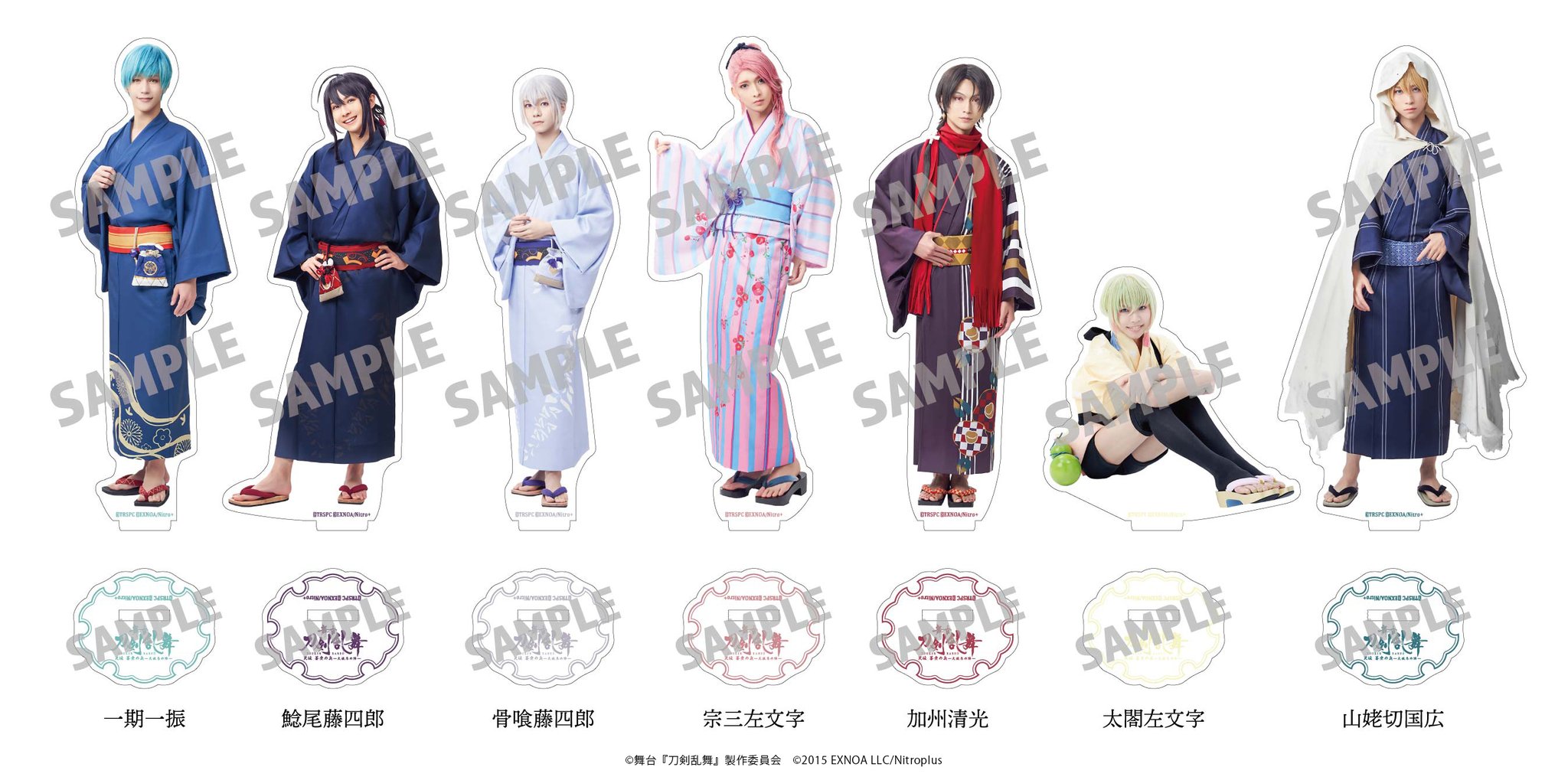 舞台 刀剣乱舞 公式 追加グッズ情報 受注生産にて 冬の陣スペシャルアクリルスタンド 夏の陣スペシャルアクリルスタンド の販売が決定いたしました 刀ステ 公式通販 T Co Gtlqq6smdf Dmm通販 T Co Jhqz63gwkq 受注受付 舞台 刀剣乱舞 公式 追加グッズ情報 受注生産にて 冬の陣スペシャルアクリルスタンド 夏の陣スペシャルアクリルスタンド の販売が決定いたしました 刀ステ 公式通販 T Co Gtlqq6smdf Dmm通販 T Co Jhqz63gwkq 受注受付