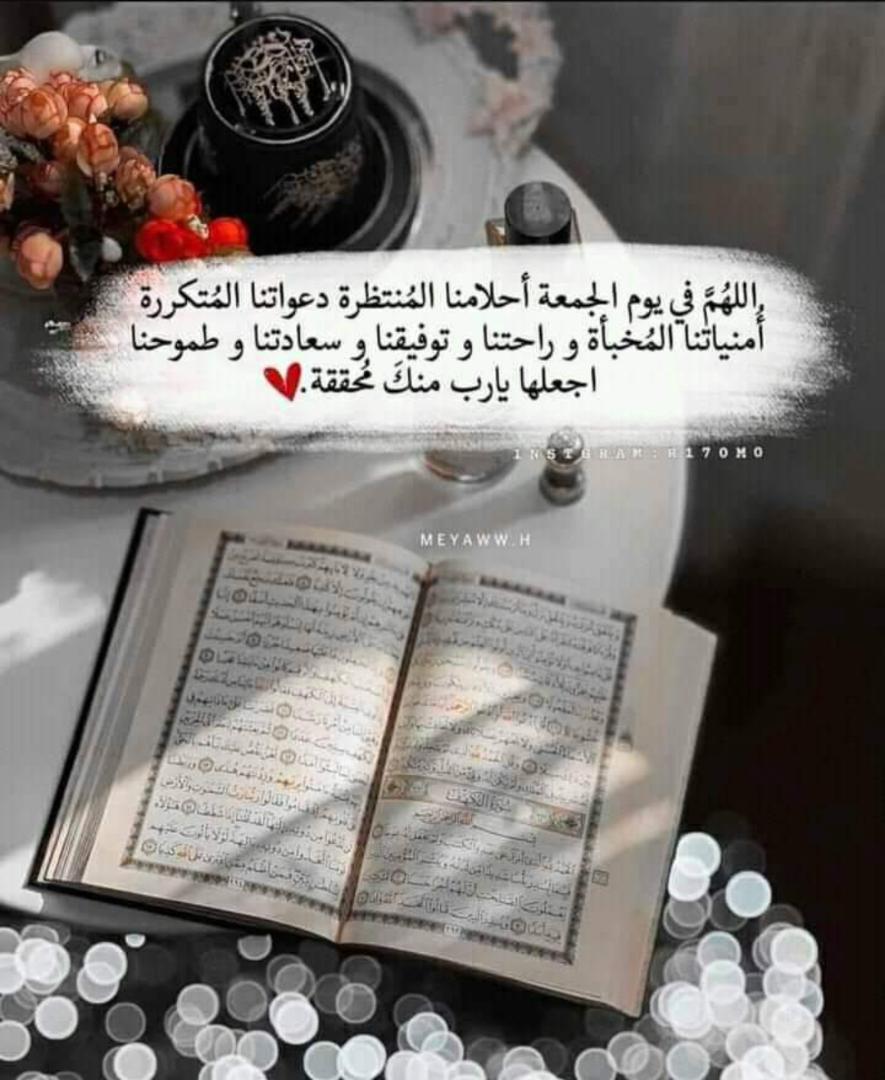 بنت اليمن 2 (@b321yemen3) on Twitter photo 