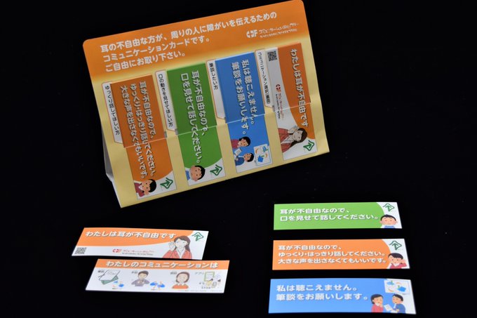 塩野義製薬の採用大学は 学歴フィルターの有無や気になる倍率について解説 就活攻略論 みん就やマイナビでは知れない就活の攻略法