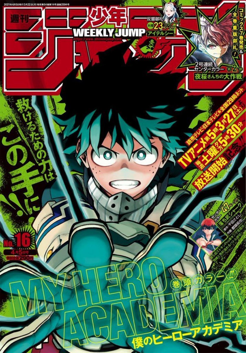 Oricon And Shoseki Manga Sales April 5 11 Oricon Weekly Ranking Shonen Jump Releases Of April 2 1 Boku No Hero Academia 30 229 854 474 3 5 Dr
