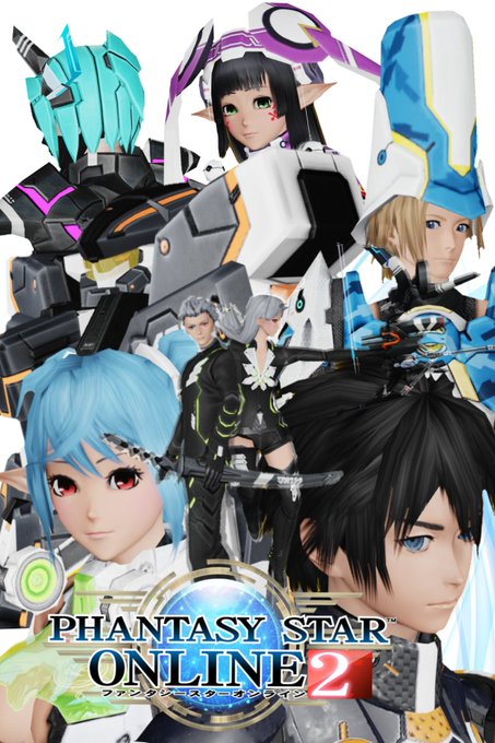 Pso2のtwitterイラスト検索結果 Pso2のtwitterイラスト検索結果