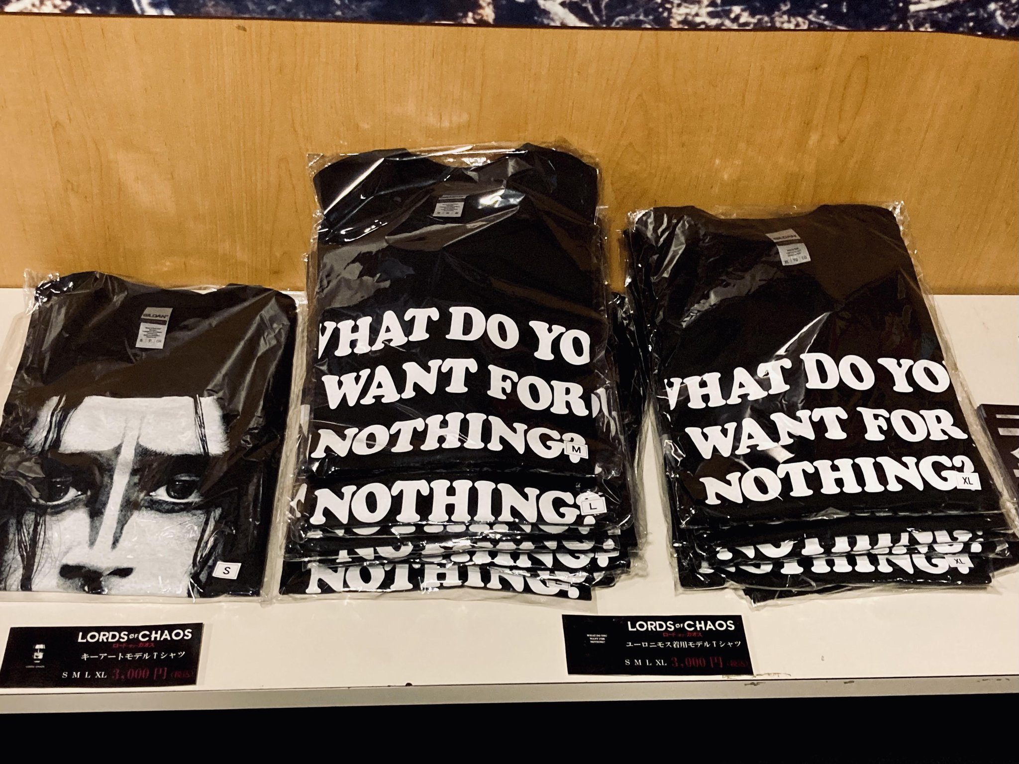 ロードオブカオス　Tシャツ未開封 シネマート新宿 スタッフたち on X: 