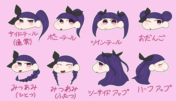 ユメミーワールド大突撃のtwitterイラスト検索結果