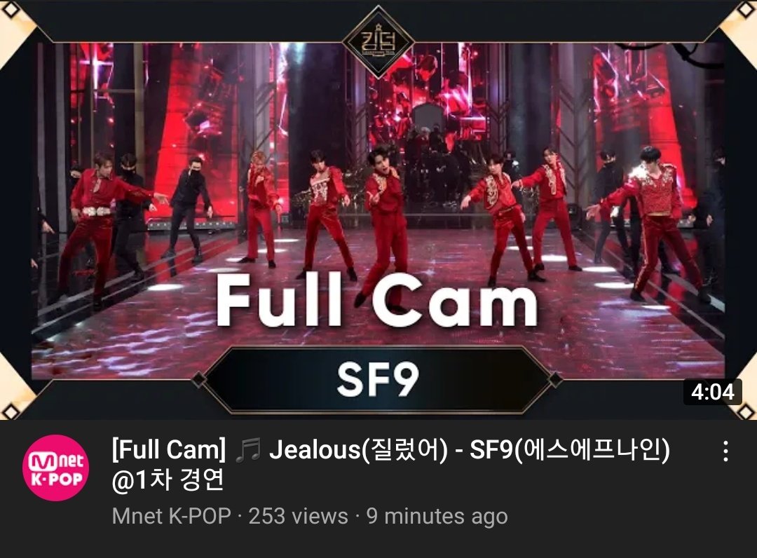 SF9HelpDesk | tweet media