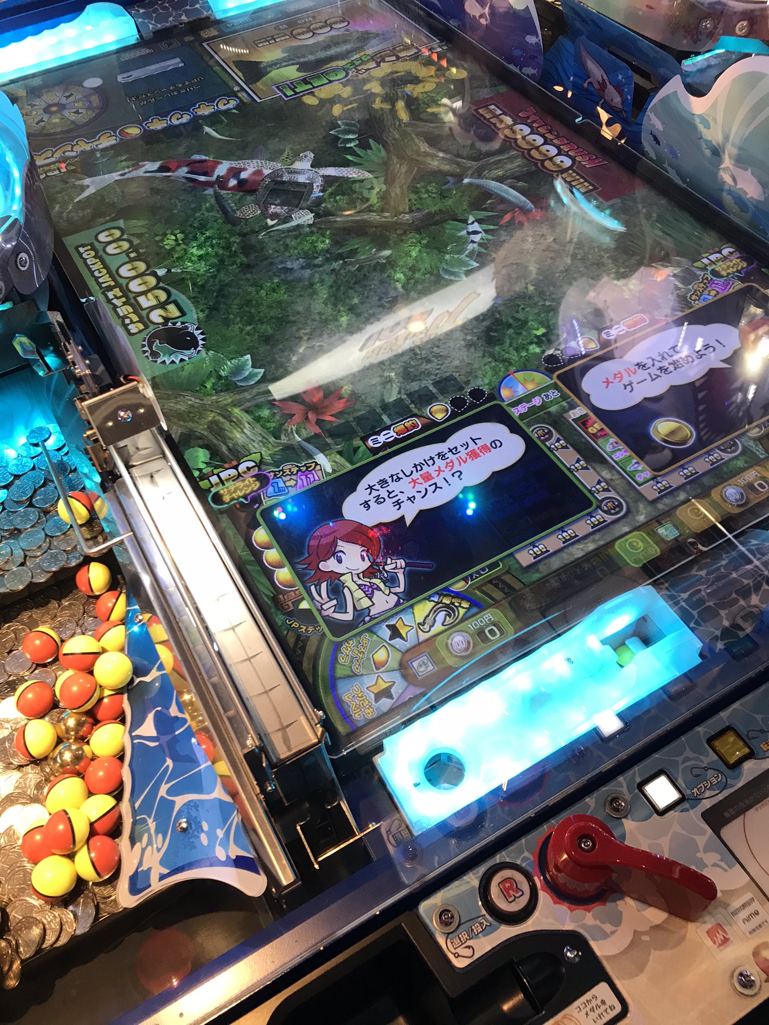 تويتر スーパーノバ仙台利府 على تويتر 2階メダルコーナーのメダルマシン レッ釣りgo がバージョンアップして ガッ釣りgo になりました サメの役物が追加され フィッシングラッシュや爆釣モードサンステップなど新しい要素も盛りだくさん ぜひお楽しみ