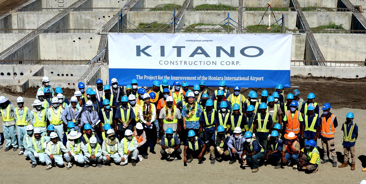 Honiara International Airport Improvement Project - Site Visit. 
S.I Prime Minister Manasseh Sogavare  ,HE Mr Morimoto Yasuhiro and JICA Rep Mr Hiroki Tazawa flanked with both local and overseas  Kitano Construction workers. 🇸🇧🇯🇵