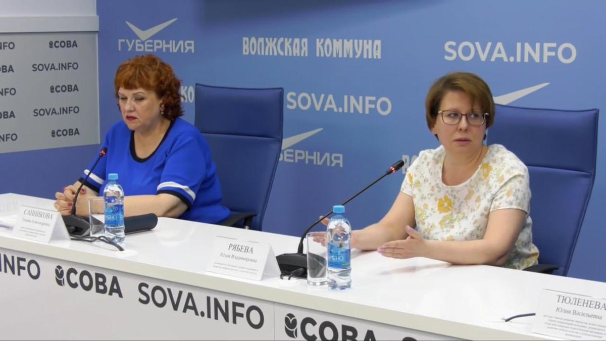 sannikovatat's tweet image. 20 Весенняя неделя добра в Самарской области! Стартуем 17 апреля! Вчера состоялась пресс - конференция, Открытие! Всех приглашаем делать добрые дела на благо жителей и земли Самарской!# АВЦ; #СЦРД;#СГКСТД;#Весенняянеделядобра;#Самарскаяобласть