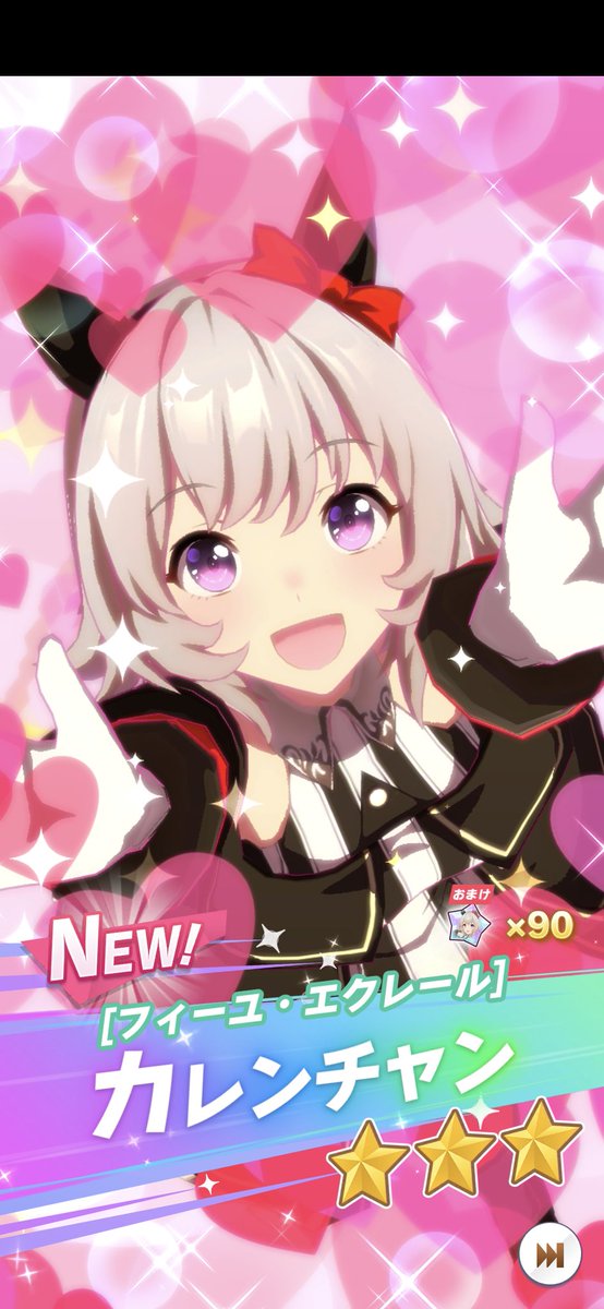 かわいいいいい 高画質 のtwitterイラスト検索結果 古い順