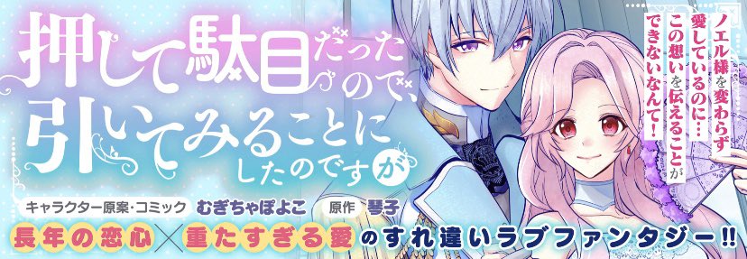 琴子 最新情報まとめ みんなの評判 評価が見れる ナウティスモーション 6ページ目 琴子 最新情報まとめ みんなの評判 評価が見れる ナウティスモーション 6ページ目