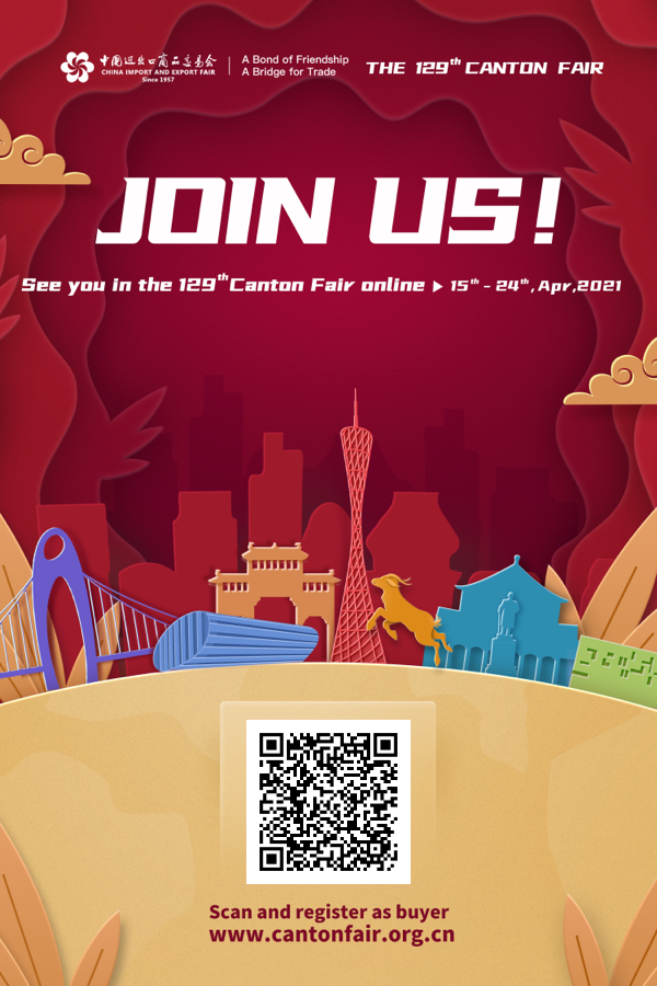 cantonfair's tweet photo. #iInvite The 129th Canton Fair has opened online! Join us and then invite friends! See your friends on cloud and share Canton Fair's business opportunities! Come and Try!
https://t.co/TpoMY3QGWH... https://t.co/tX1IWCqNWa