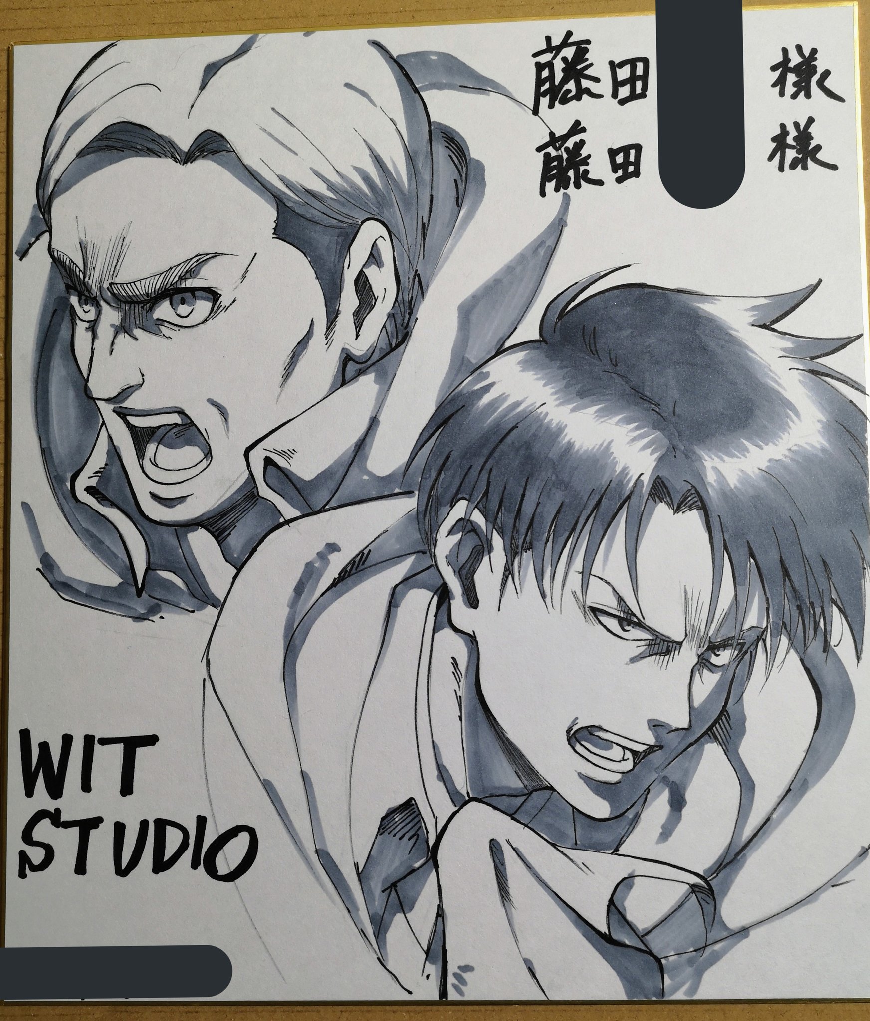 ウィットスタジオ進撃の巨人】ウィットスタジオ 浅野恭司×WIT STUDIO