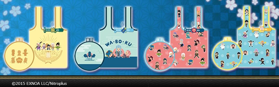 刀剣乱舞 わくわく本丸スタンプ トートバッグ 全国ガシャポンに登場