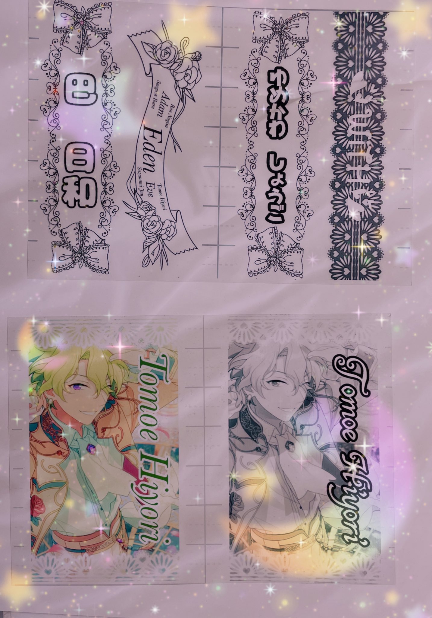 Tᕮ._.ᗰᗩ ᐕ)8/17🪞オフ会、11/15薔薇園🌹 on X: 