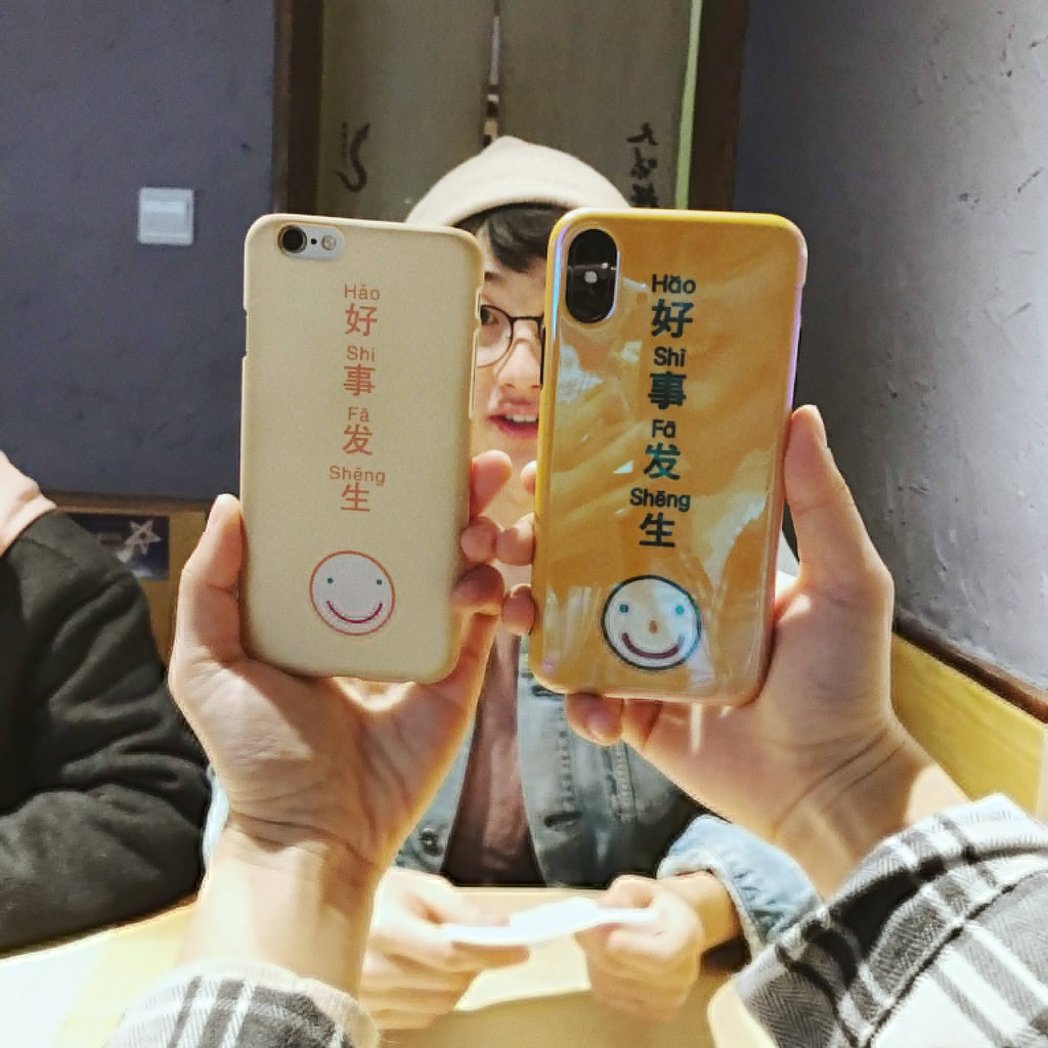 shuaa_berry's tweet image. He's there from the start. He supported her in all the things she do. Spent their time fooling around. Spend birthdays &amp;amp; holidays together, and just the usual bestfriend ever. If they happen to be really dating, I'll be so happy for Shen Yue bc she found a nice guy.