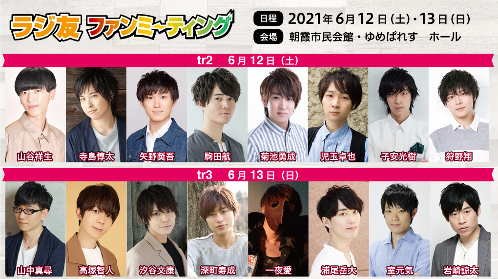 公式 T S Factory Tsfy Official Twitter
