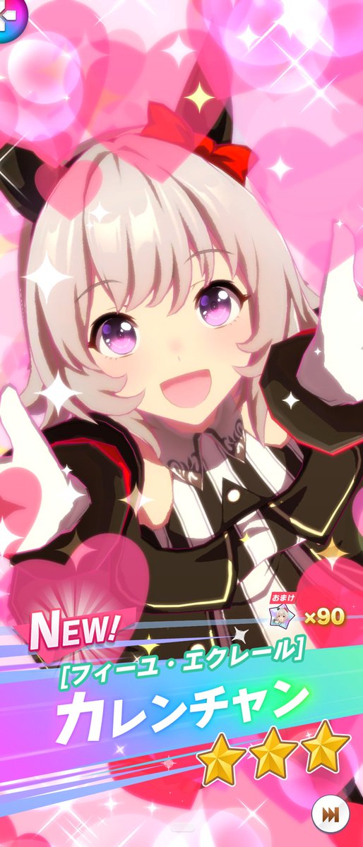 ほな 高画質 のtwitterイラスト検索結果 古い順
