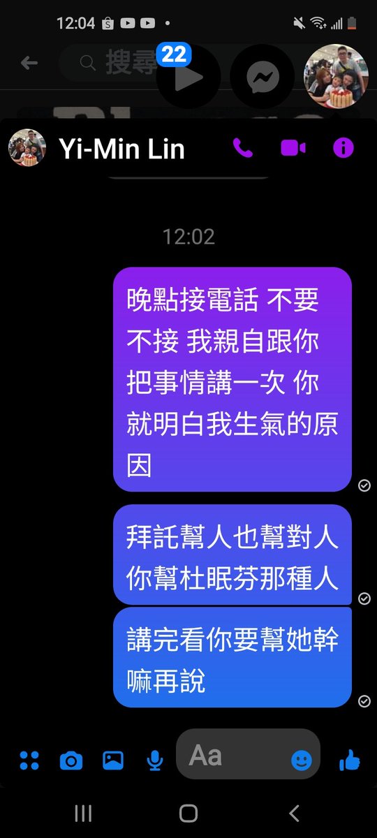 這女人真的很有事
有種像我一樣直接找出來聊啊 https://t.co/NWAlu7FsHL