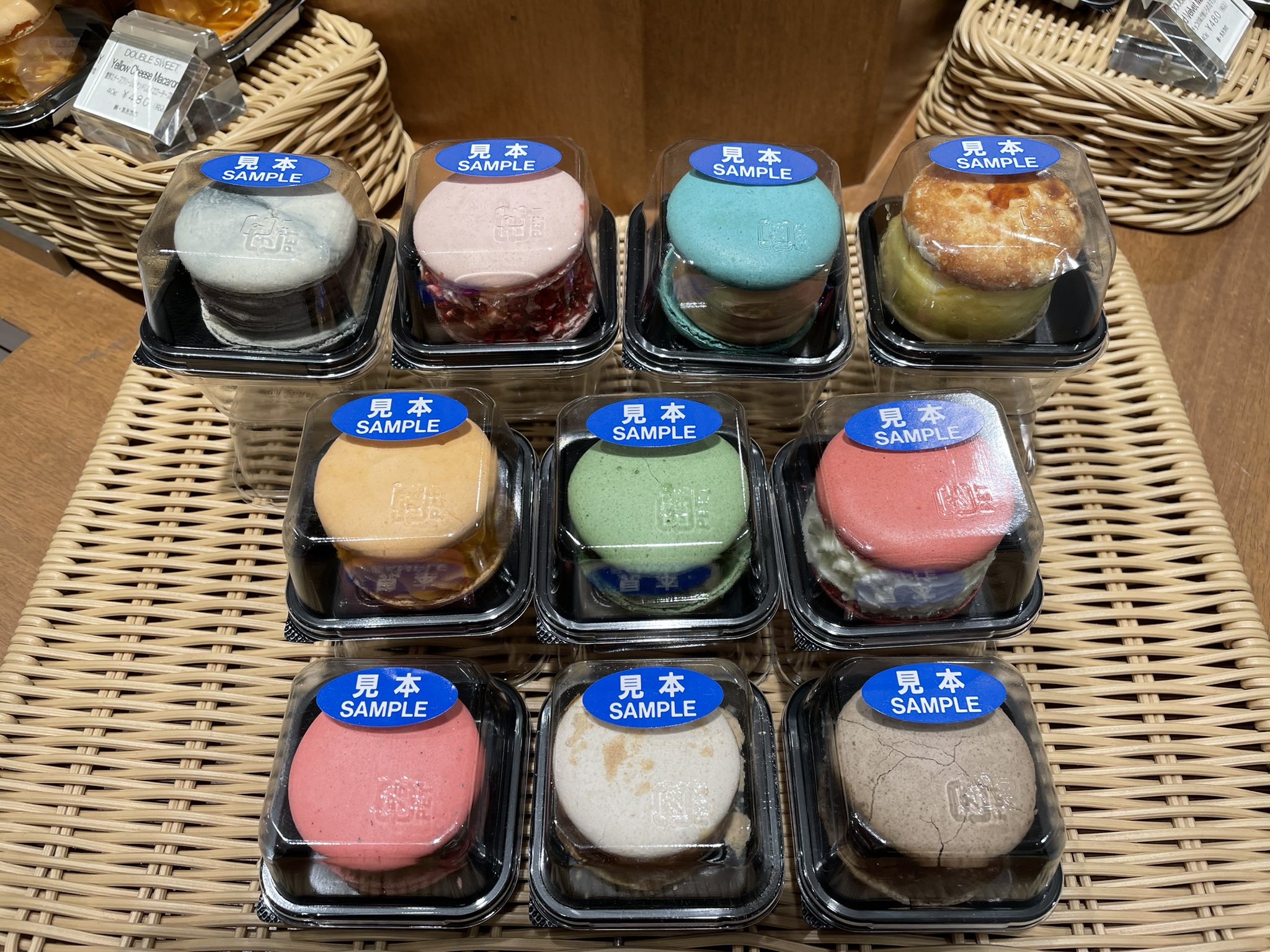 DOUBLE SWEET JAPAN (@DOUBLESWEETJP) / X DOUBLE SWEET JAPAN (@DOUBLESWEETJP) / X