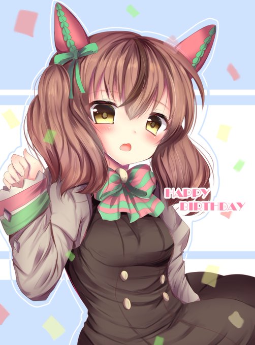 #ナイスネイチャ生誕祭2021 おめでとう!もふもふ 