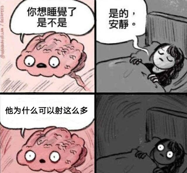 视频被盗了，还被说变态(ಥ_ಥ)。虽然八成是营销号...但我不禁反思。是不是我做的太过了。我是不是应该至少发一些正常点的内容。改变形象从下一贴开始吧...ps5:我插的电击肛塞不是电线，我又不是弗兰肯斯坦 https://t.co/nmiuVd3oNA