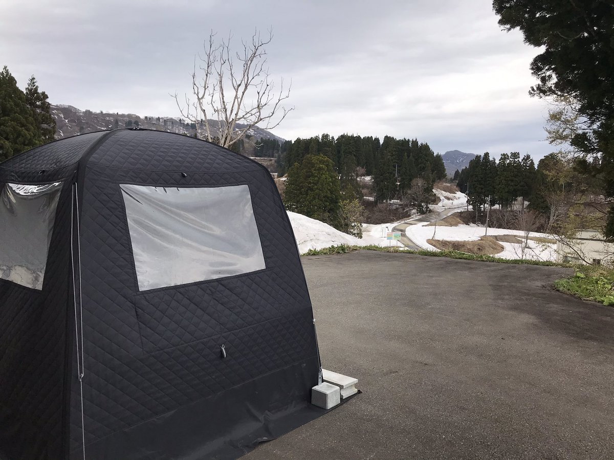 山古志観光協会 公式 テントサウナ の設置場所を調整中 山も緑が増えてきました 新緑の山々を望みながらのサウナ体験はいかがでしょうか Gwのご予約はお早めに 山古志プライベートサウナ T Co Jgousm3tcc 山サウナ Gw サウナ テント