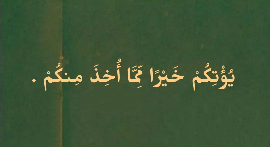 ارتقاء. (@ertqae) on Twitter photo 