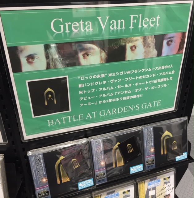 Hmvイトーヨーカドー宇都宮 Greta Van Fleet 無限の可能性を秘めた ロックの未来 米ミシガン州出身の4人組バンド グレタ ヴァン フリート待望のセカンドアルバム ザ バトル アット ガーデンズ ゲート 本日入荷しました Hmvイトーヨーカドー宇都宮 Greta Van Fleet 無限の可能性を秘めた ロックの未来 米ミシガン州出身の4人組バンド グレタ ヴァン フリート待望のセカンドアルバム ザ バトル アット ガーデンズ ゲート 本日入荷しました