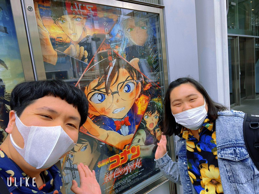 麒麟 川島 オカリナetc オタク芸人のガチエピソード５選 コナン 愛にbl語りまで エンタメウィーク