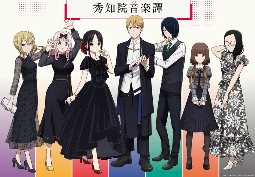 Госпожа кагуя в полный рост. Персонажи госпожа. Персонажи госпожа. Serge birault art. Персонажи госпожа.