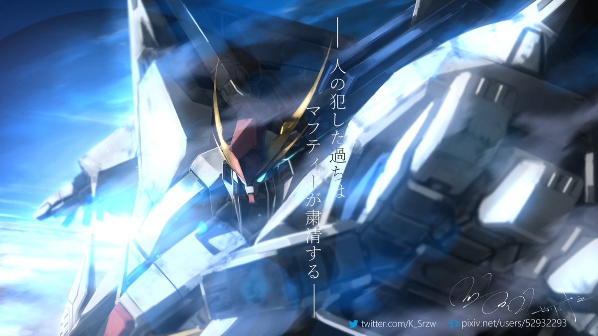 Twoucan ガンチャン の注目ツイート イラスト マンガ コスプレ モデル