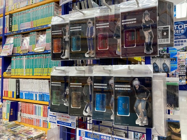 アニメイト熊谷 アプリご利用で１p貯まりますさん の最近のツイート 5 Whotwi グラフィカルtwitter分析