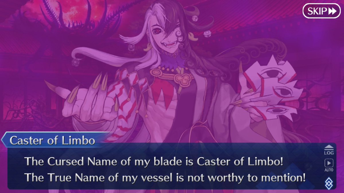 This is INCREDIBLY IMPORTANT. Douman in their initial appearance does not introduce themselves as Douman. In fact, they try to pass themselves off as Seimei initially, but mostly go by the title of "Caster of Limbo" or simply just "Limbo", their True Name "not worthy to mention".