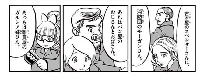 カビギンp 金銀水晶vcノーマル色違い厳選中 Kabiginp さんのマンガ一覧 ツイコミ 仮 カビギンp 金銀水晶vcノーマル色違い厳選中 Kabiginp さんのマンガ一覧 ツイコミ 仮