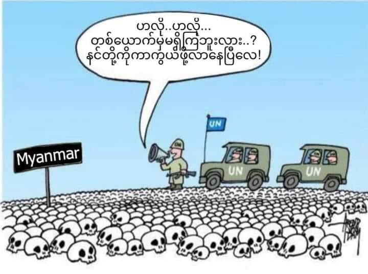 9yRP23hMFSelbHh's tweet image. 