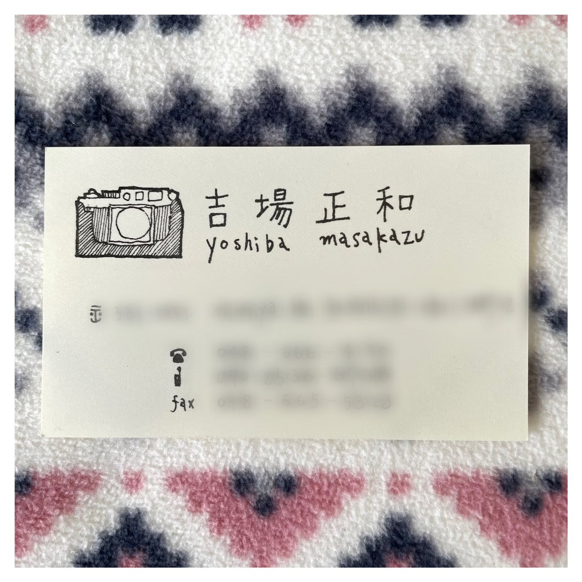 手書き名刺