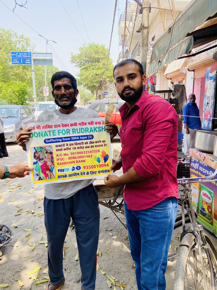 KamalTa39227468's tweet photo. Donate for Rudraksh #saverudraksh @BobbyKataria @CarryMinati @AmitShah @myogiadityanath @ndtv @ABPNews @aajtak @narendramodi @rajnathsingh @ZeeNews @KapilSharmaK9 @KapilMishra_IND @akshaykumar @SonuSood https://t.co/B8cyUf8is0