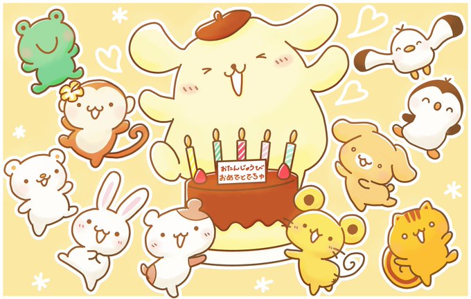 ポムポムプリン誕生祭21のtwitterイラスト検索結果 ポムポムプリン誕生祭21のtwitterイラスト検索結果