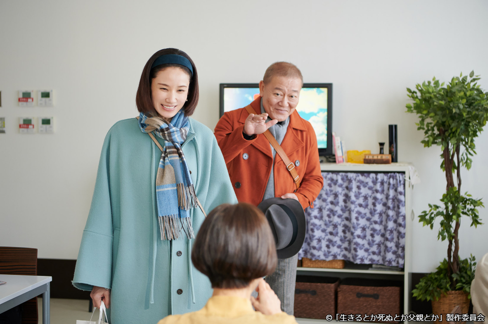 松金よね子 生きるとか死ぬとか父親とか 最新情報まとめ みんなの評判 評価が見れる ナウティスモーション 松金よね子 生きるとか死ぬとか父親とか 最新情報まとめ みんなの評判 評価が見れる ナウティスモーション