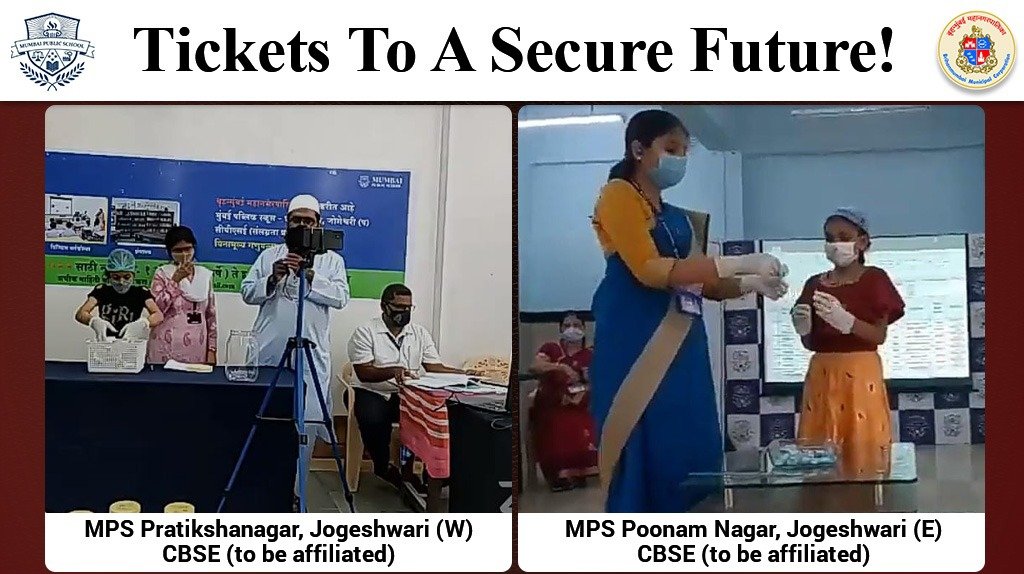 mybmcedu's tweet image. The Online Lottery Process for admissions in 6 MPS schools was conducted successfully yesterday. 

@mybmc congratulates and welcomes all winners to the MPS family!

#MPSAdmissionsLottery