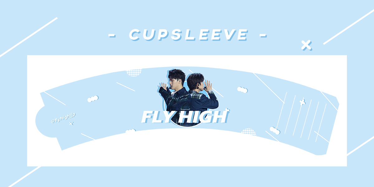 fly high ミ☆ tweet media