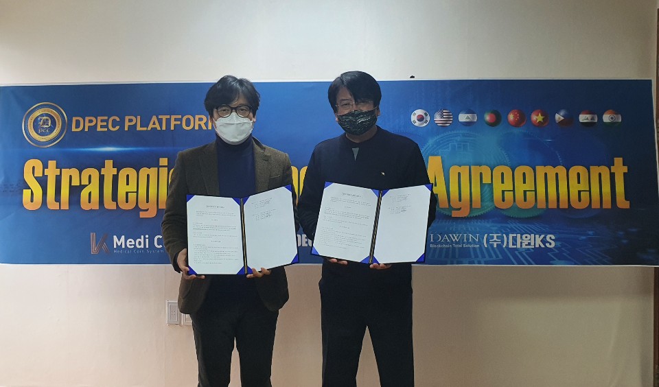 MedicashM's tweet photo. #Medicash #MDC 
Late last year, Medicash (MDC) signed an agreement with Dawin KS(Virtual currency payment terminal) to open the way to the global medical tourism market.

https://t.co/Myfw3rK0hg

🔍https://t.co/hNzSUIMEET
🔍https://t.co/11aVgFsWdg

@Hotbit_Korea  @Hotbit_news https://t.co/XEmkTu4JFD
