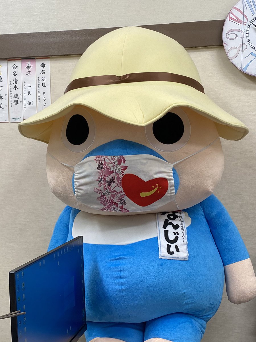 ハートfmなんじょう Heartfmnanjo Twitter